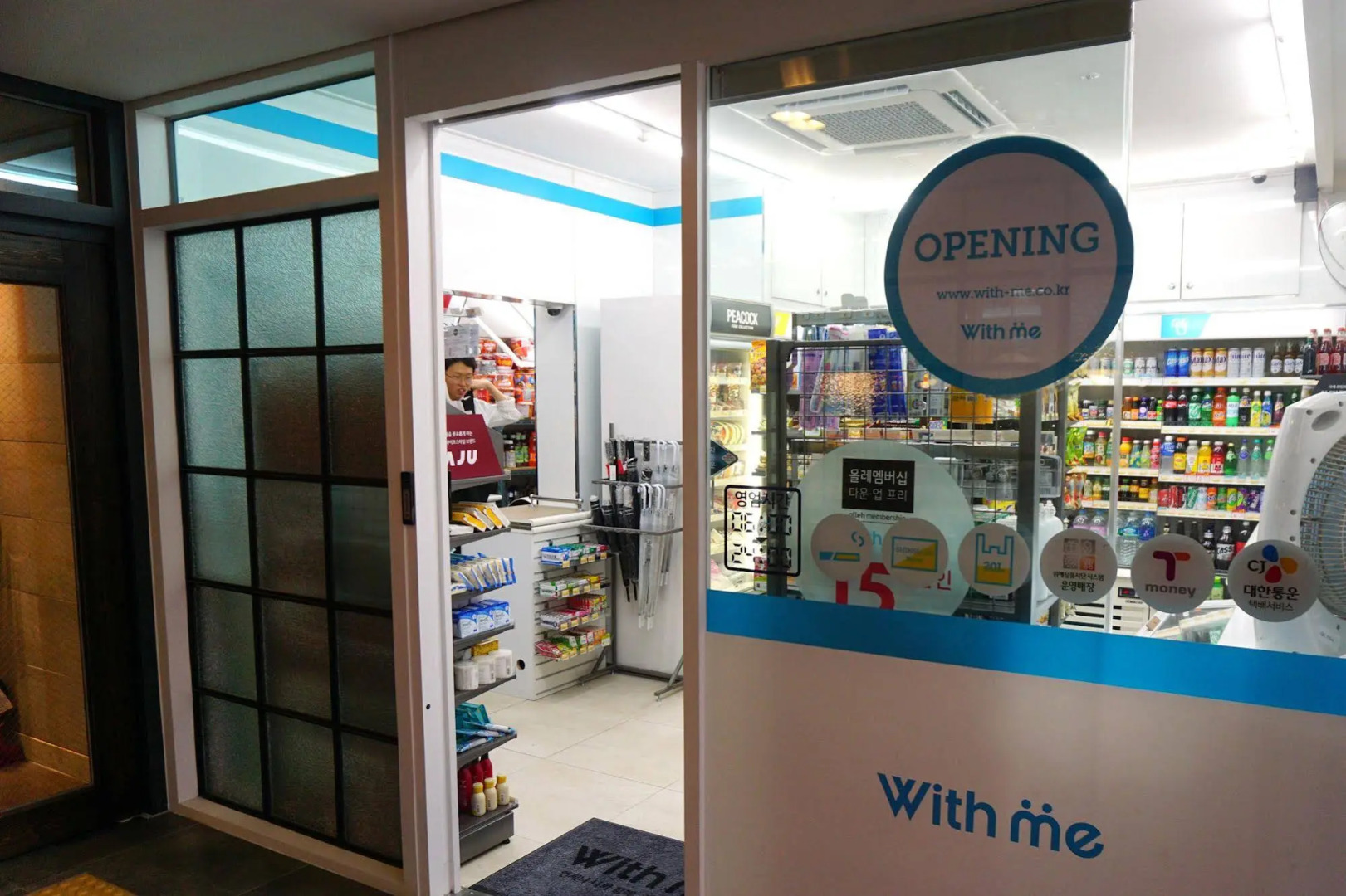 Foto - Urban Place Gangnam