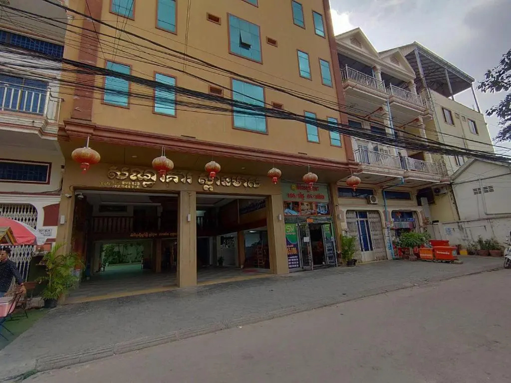 Photo - Spean Meas Hotel