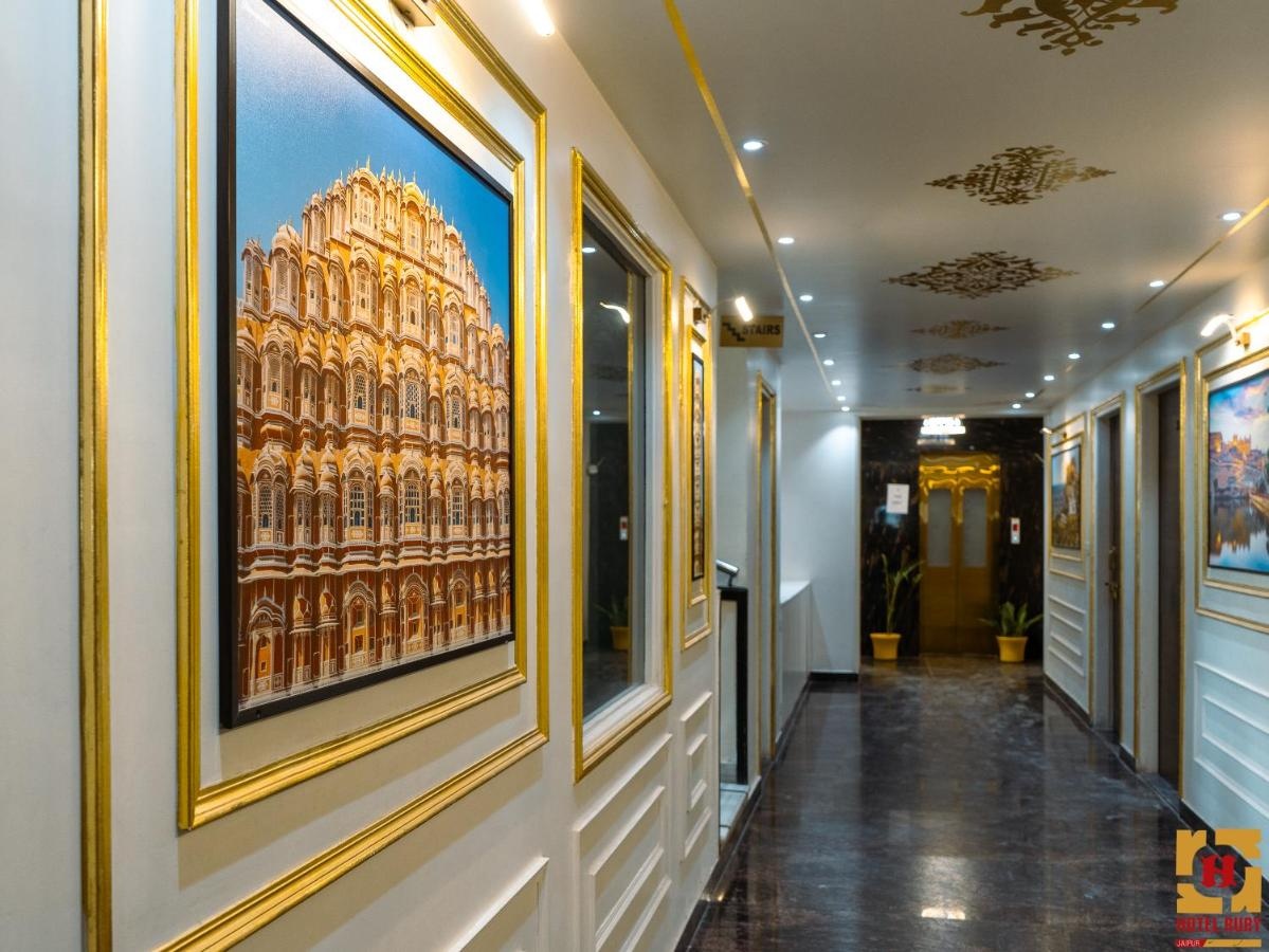 Photo - Hotel Ruby