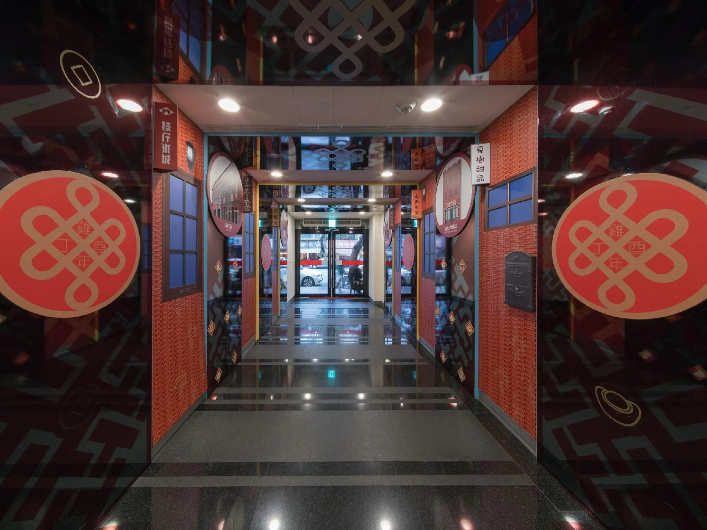 Photo - CU Hotel Taipei