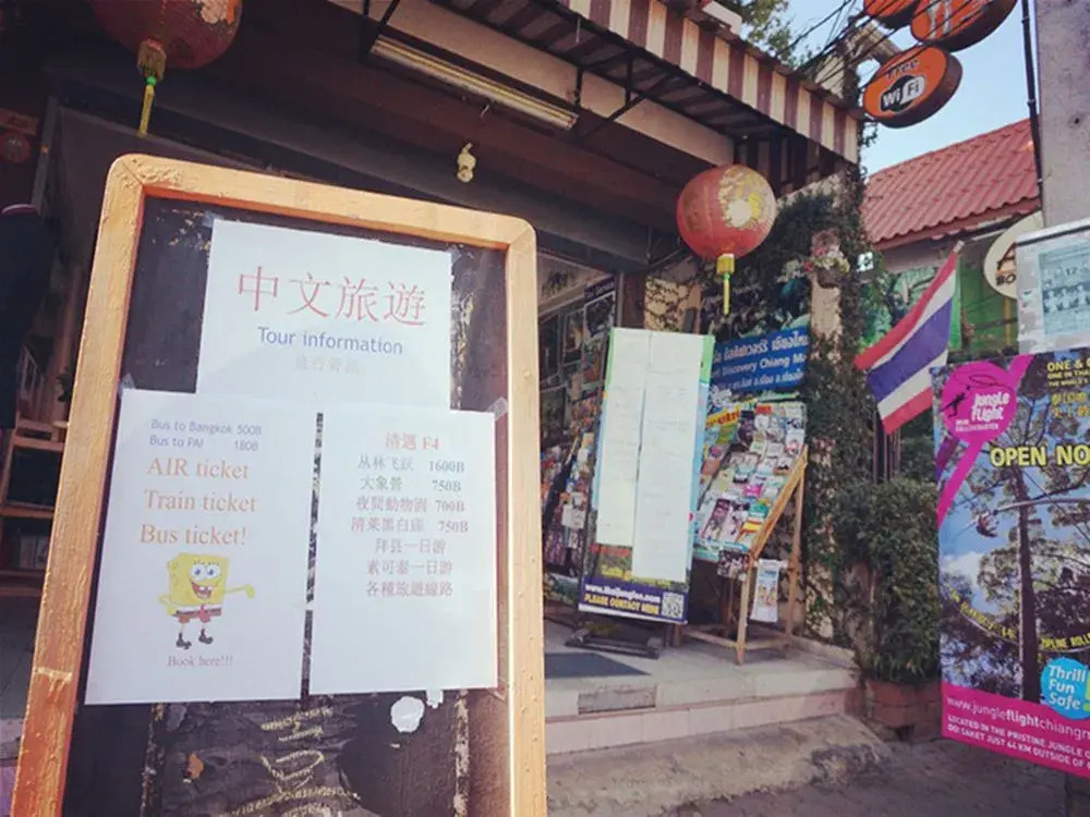 Foto - Key酒店@古城中心店