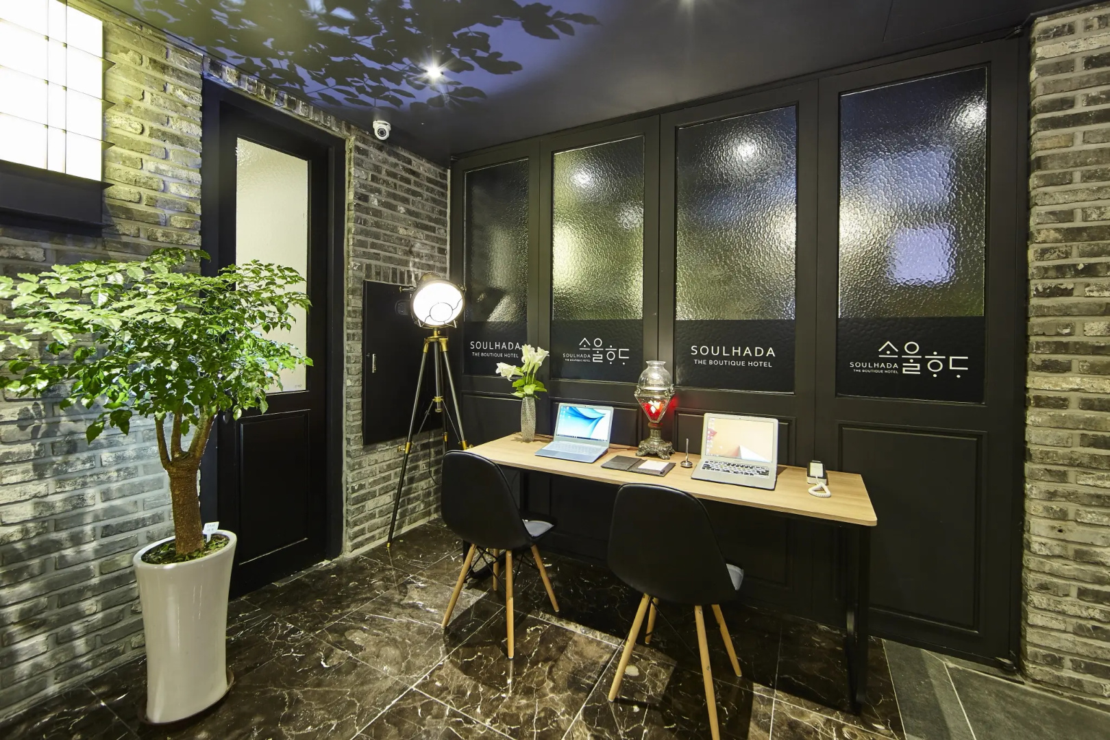 Foto - Hotel Soulhada