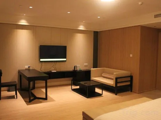 Ningbo Qianwan New Zone Haiyue Huantu NANYUAN INN Hotel (Dazhong Square)
