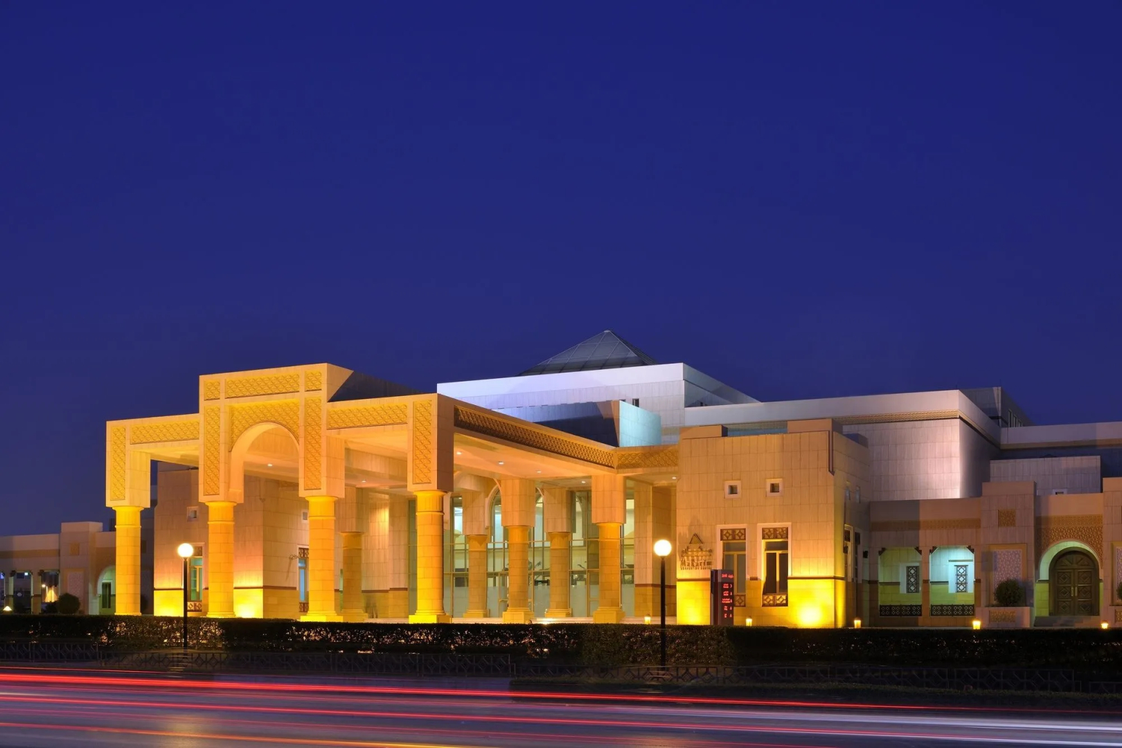 Foto - Riyadh Marriott Hotel