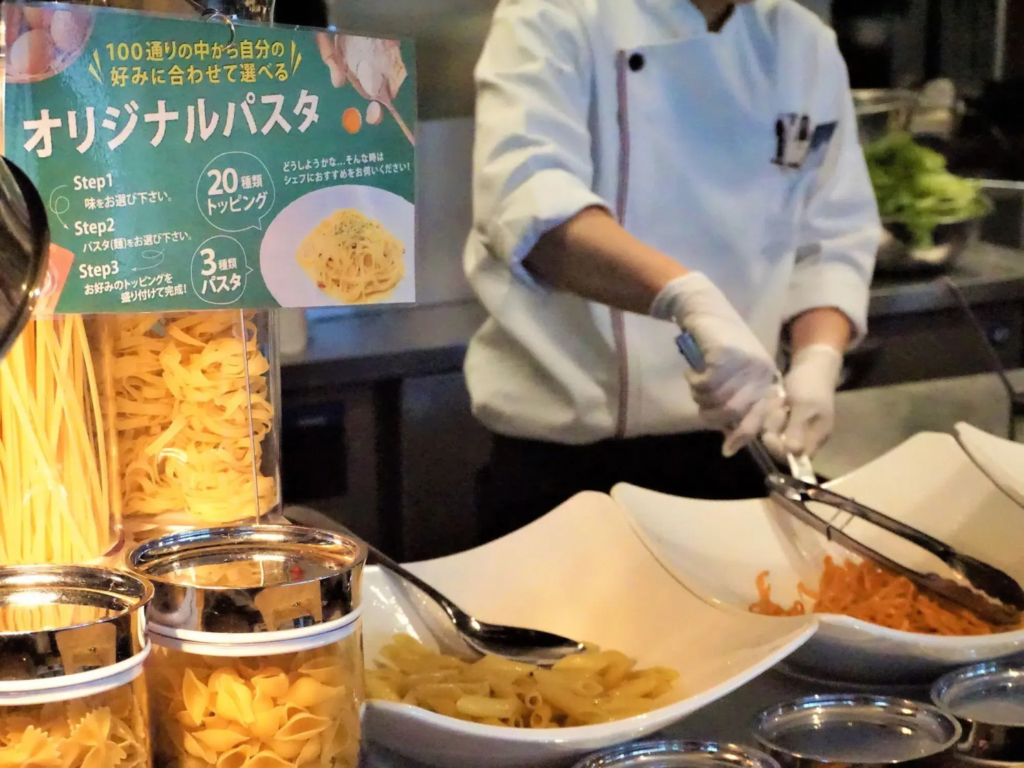 Photo - Hotel Aqua Citta Naha