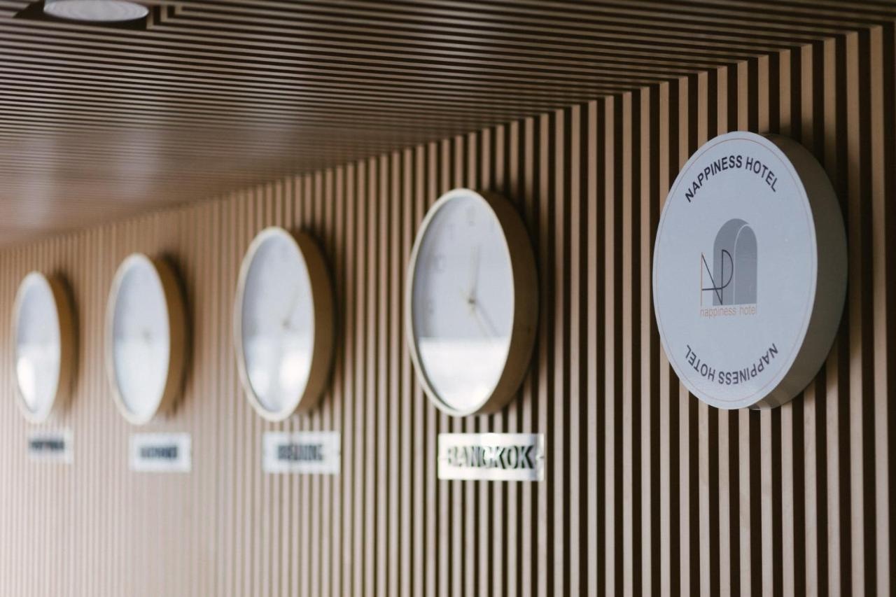 Photo - Nappiness Hotel
