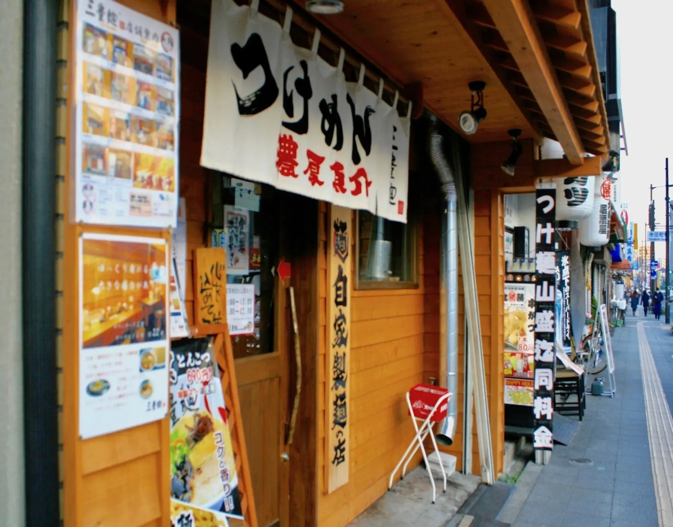 Foto - Osaka Guesthouse Nest