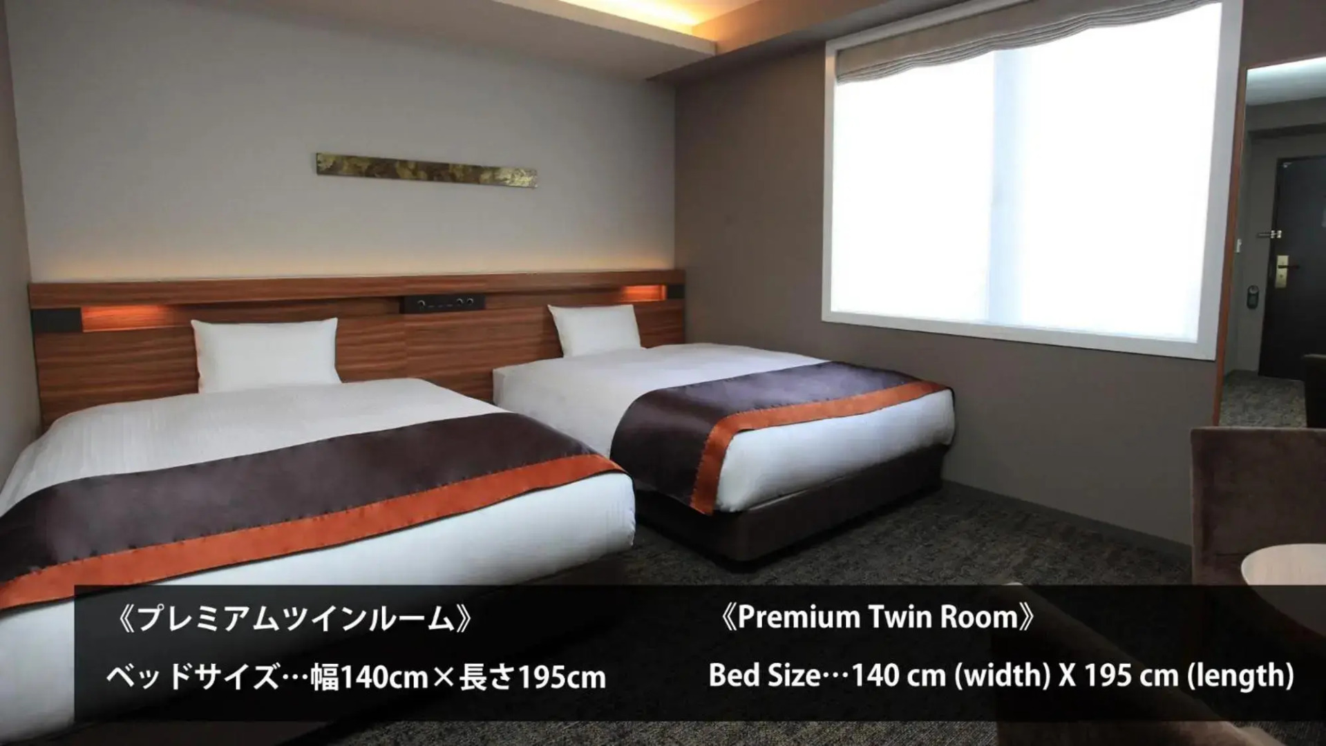 Foto - Urban Hotel Kyoto Shijo Premium