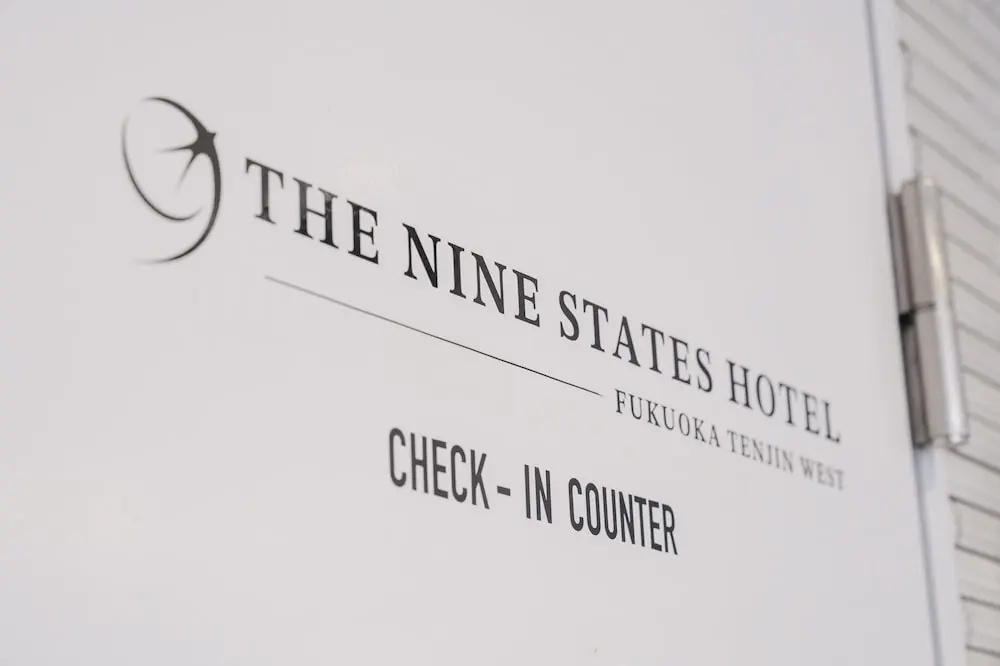 Foto - The Nine States Hotel Fukuoka Tenjin West