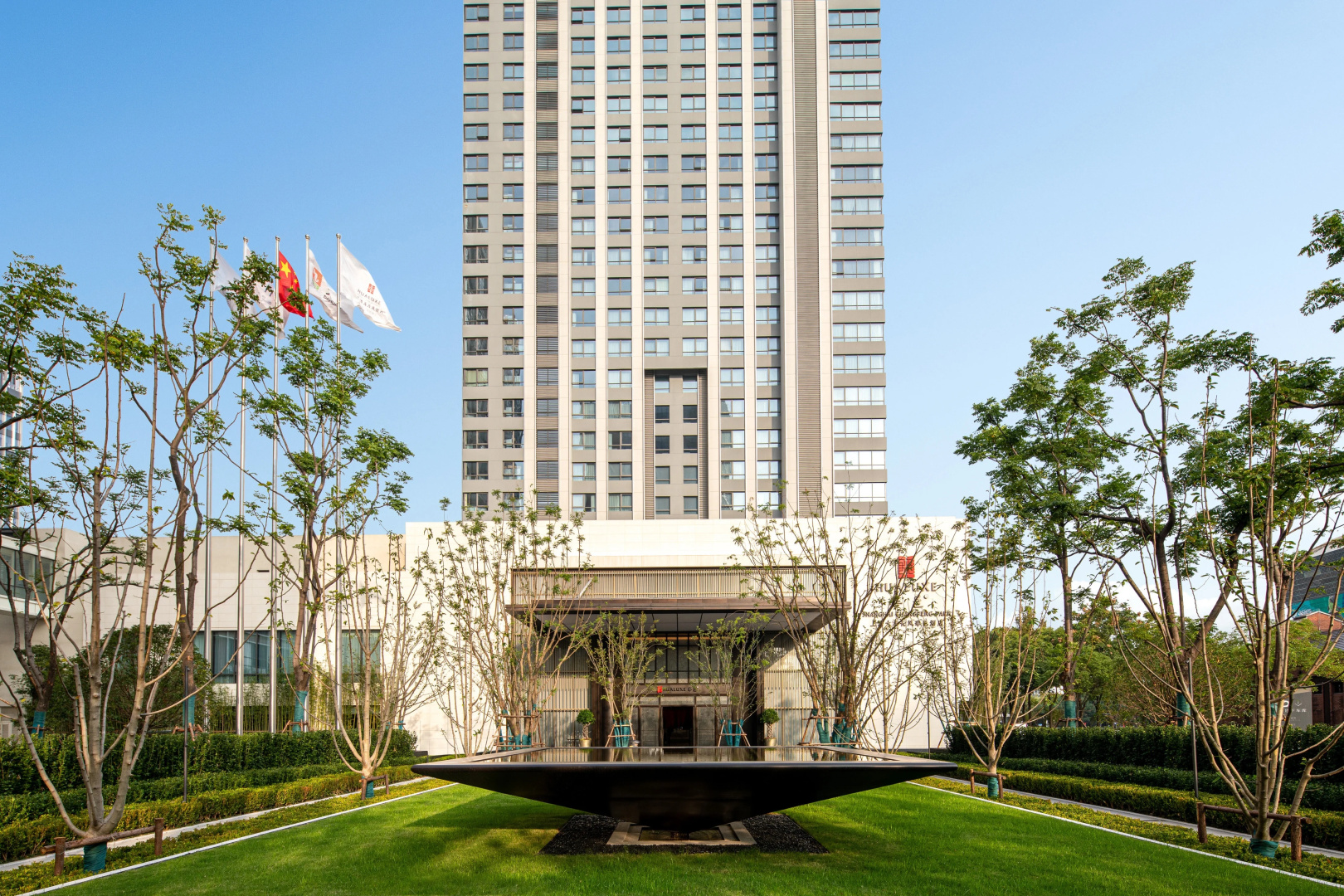 Foto - HUALUXE Shanghai Changfeng Park by IHG