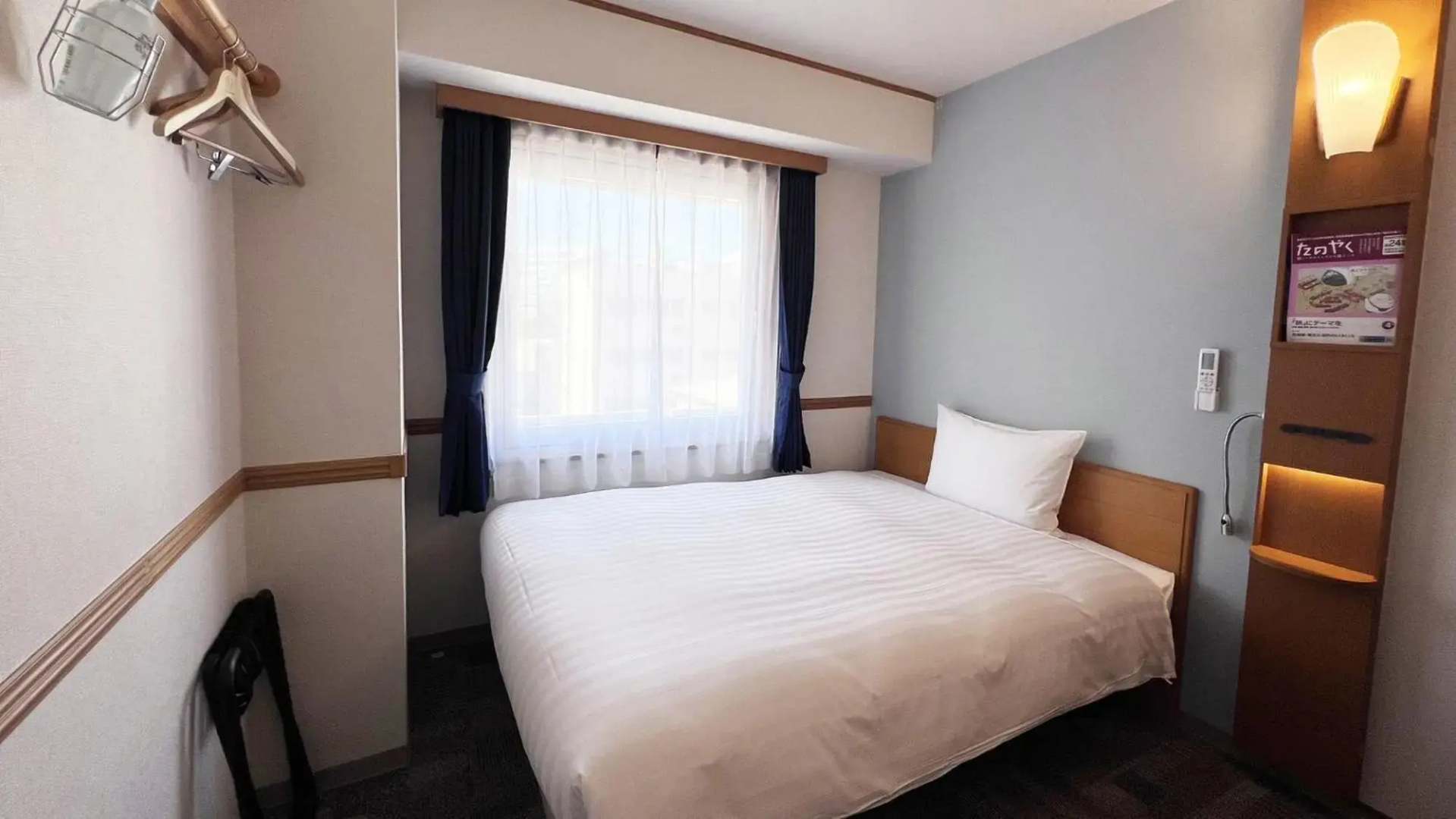 Photo - Toyoko Inn Hakata Nishi-nakasu