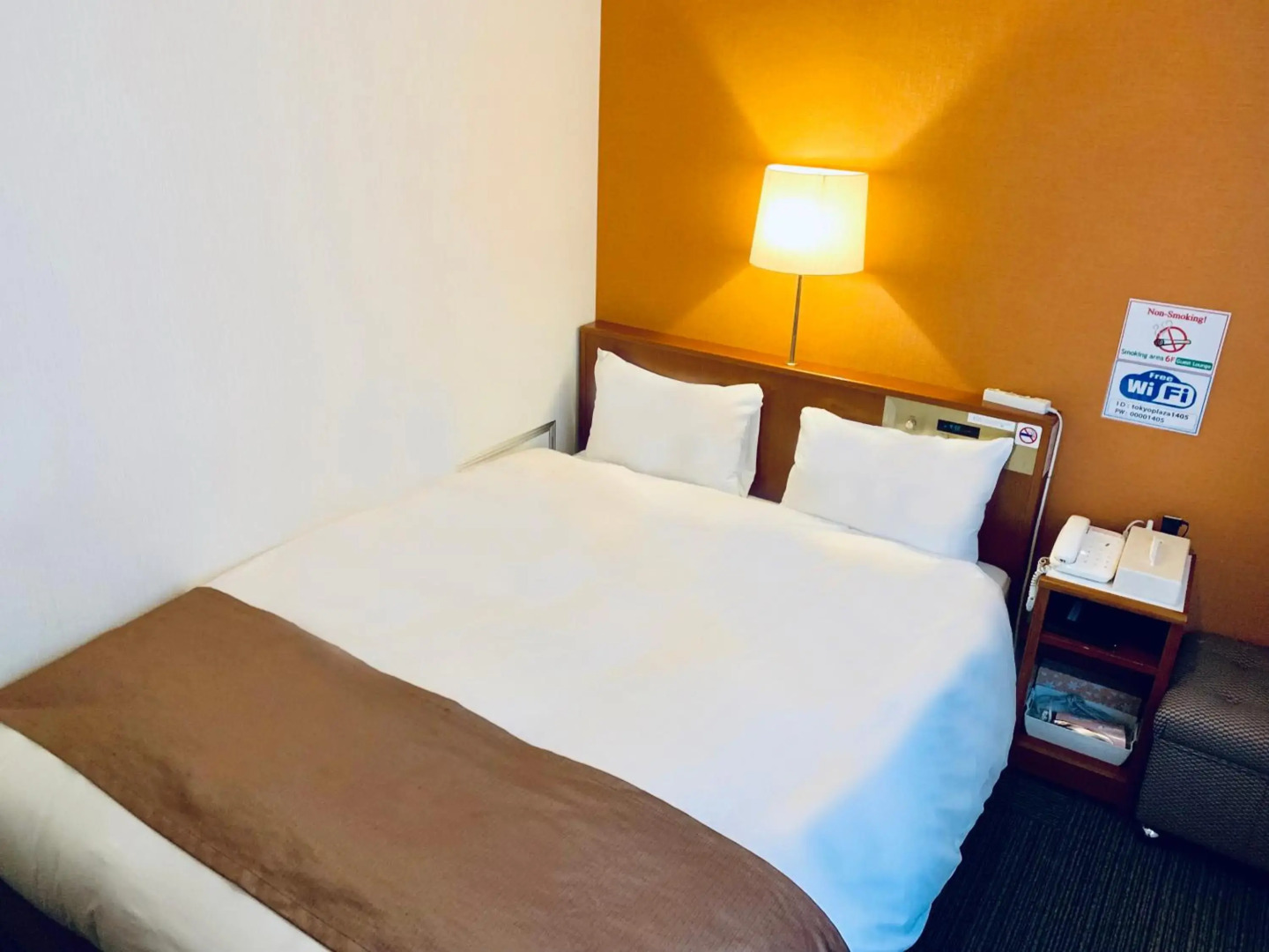 Foto - Tokyo Plaza Hotel