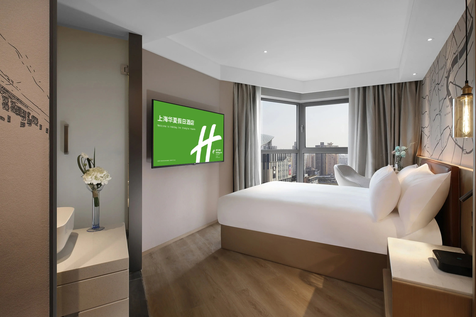 Photo - Holiday Inn Shanghai Huaxia