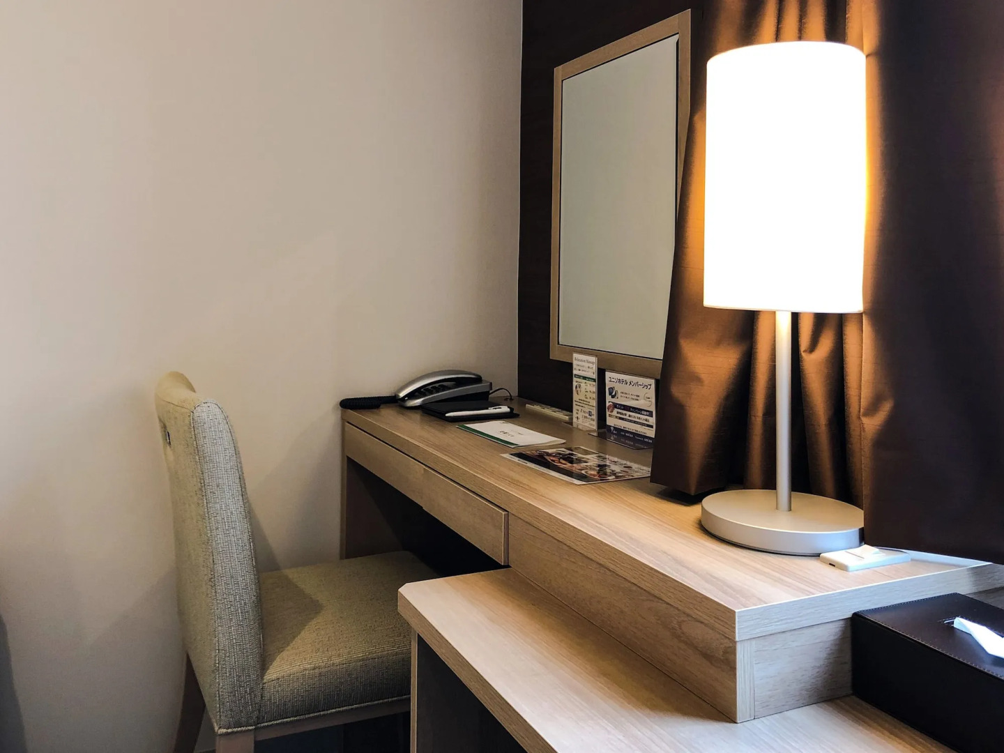 Photo - Four Points Flex by Sheraton Osaka Kitahama