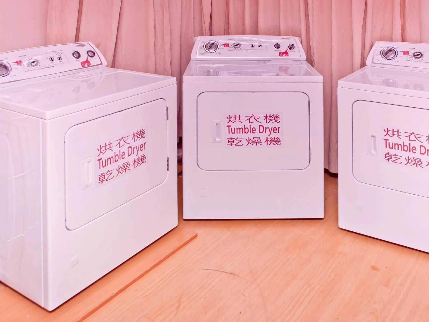 Foto - Yomi Hotel - ShuangLian MRT