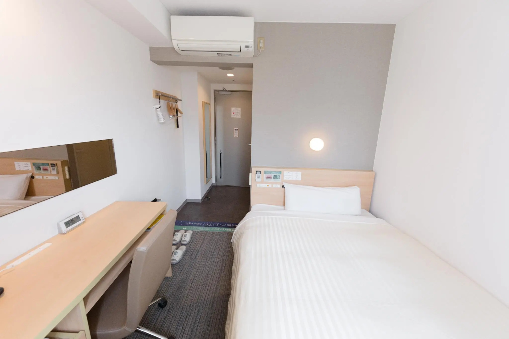 Foto - Super Hotel Tokyo Otsuka