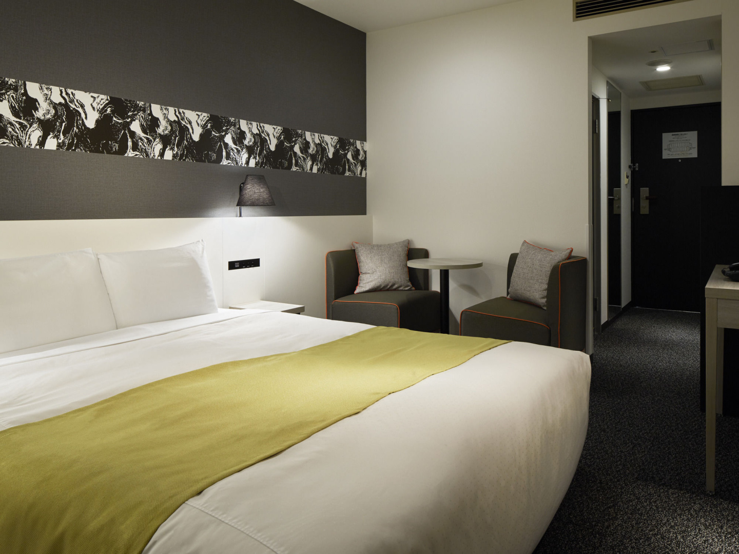 Mitsui Garden Hotel Hiroshima