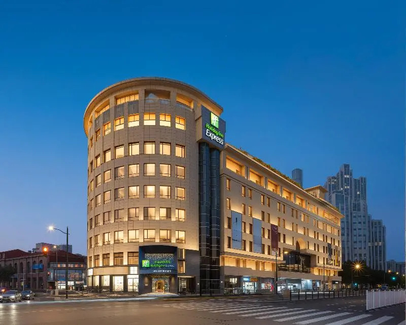 Holiday Inn Express Shanghai On The Bund