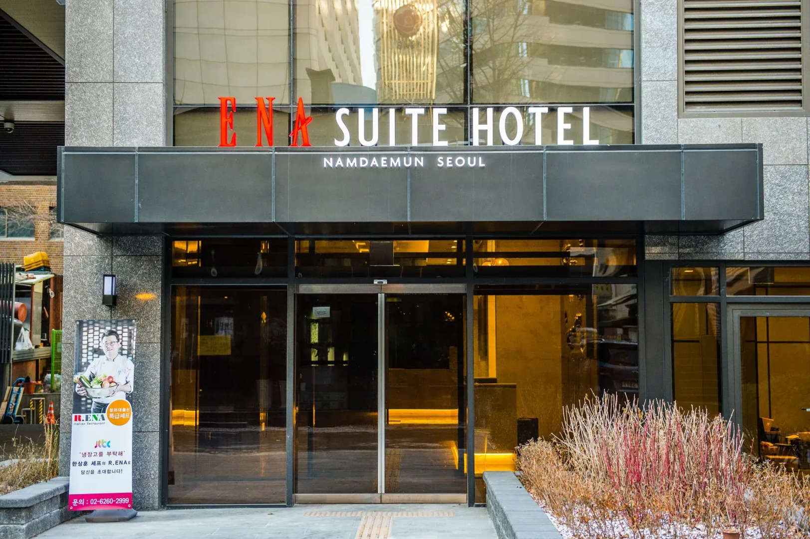 Photo - ENA Suite Hotel Namdaemun
