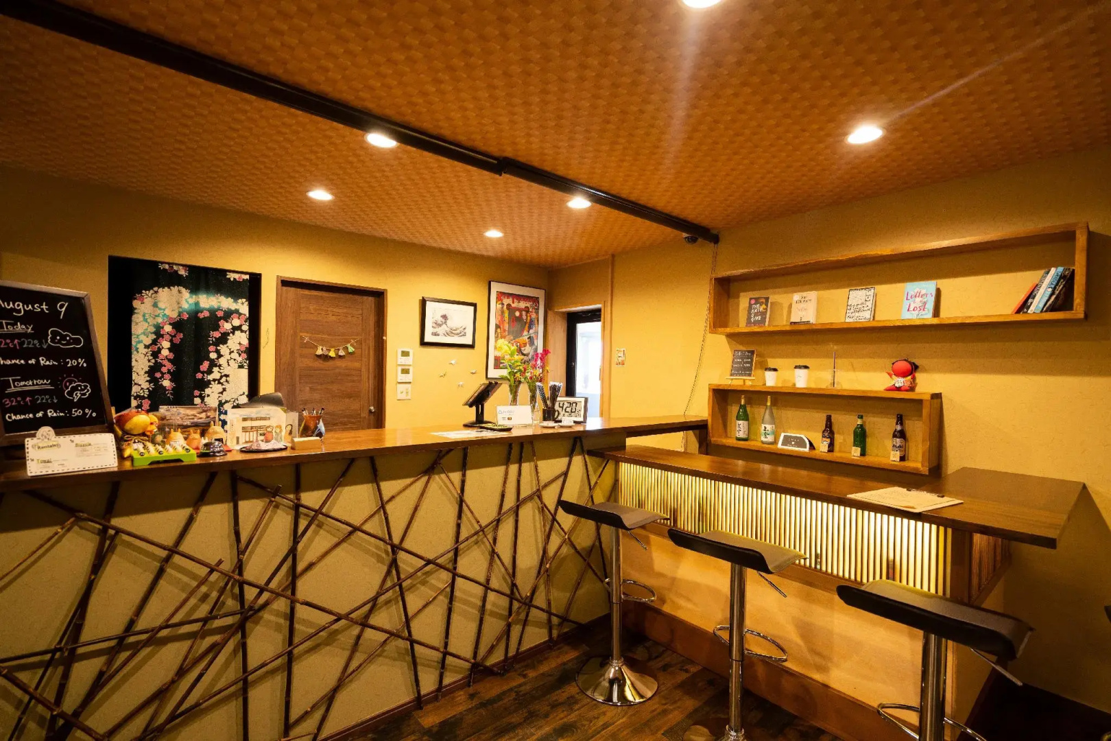 Photo - Guest House Ouka