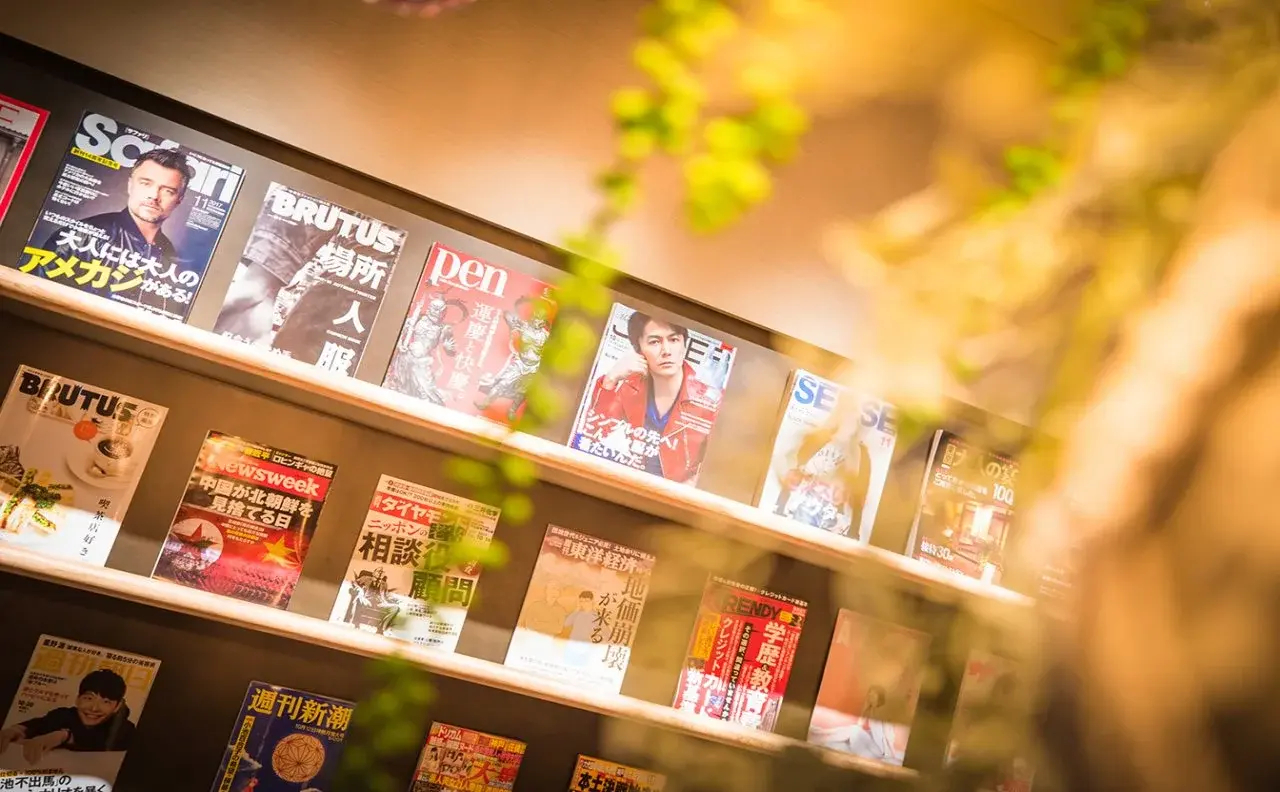 Foto - Glansit Akihabara