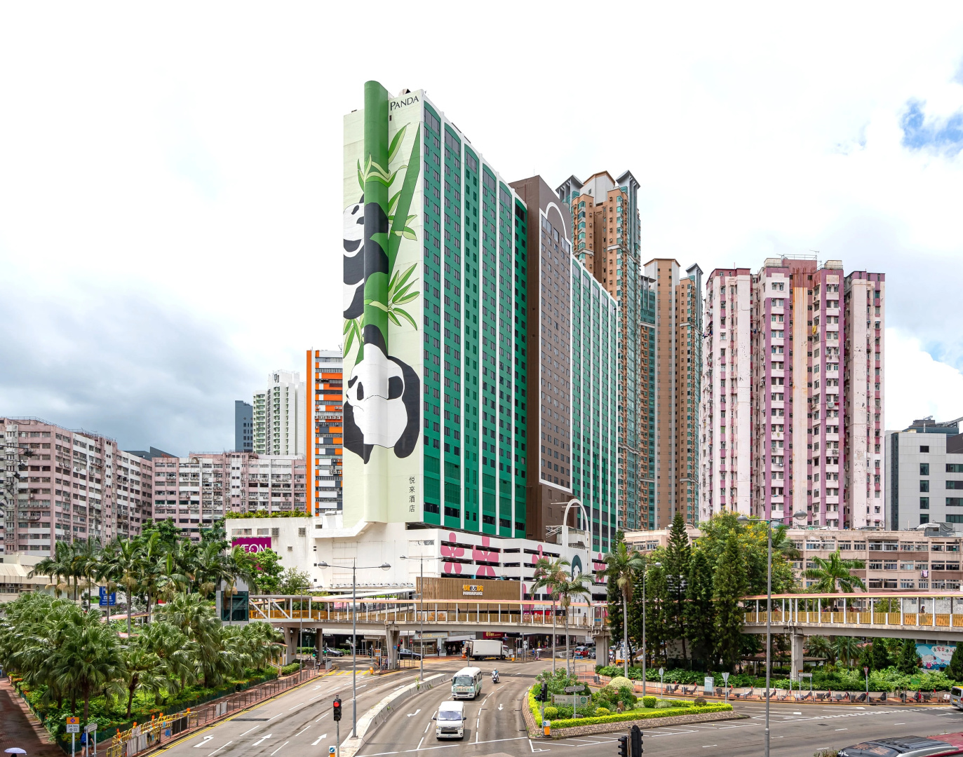 Photo - Panda Hotel