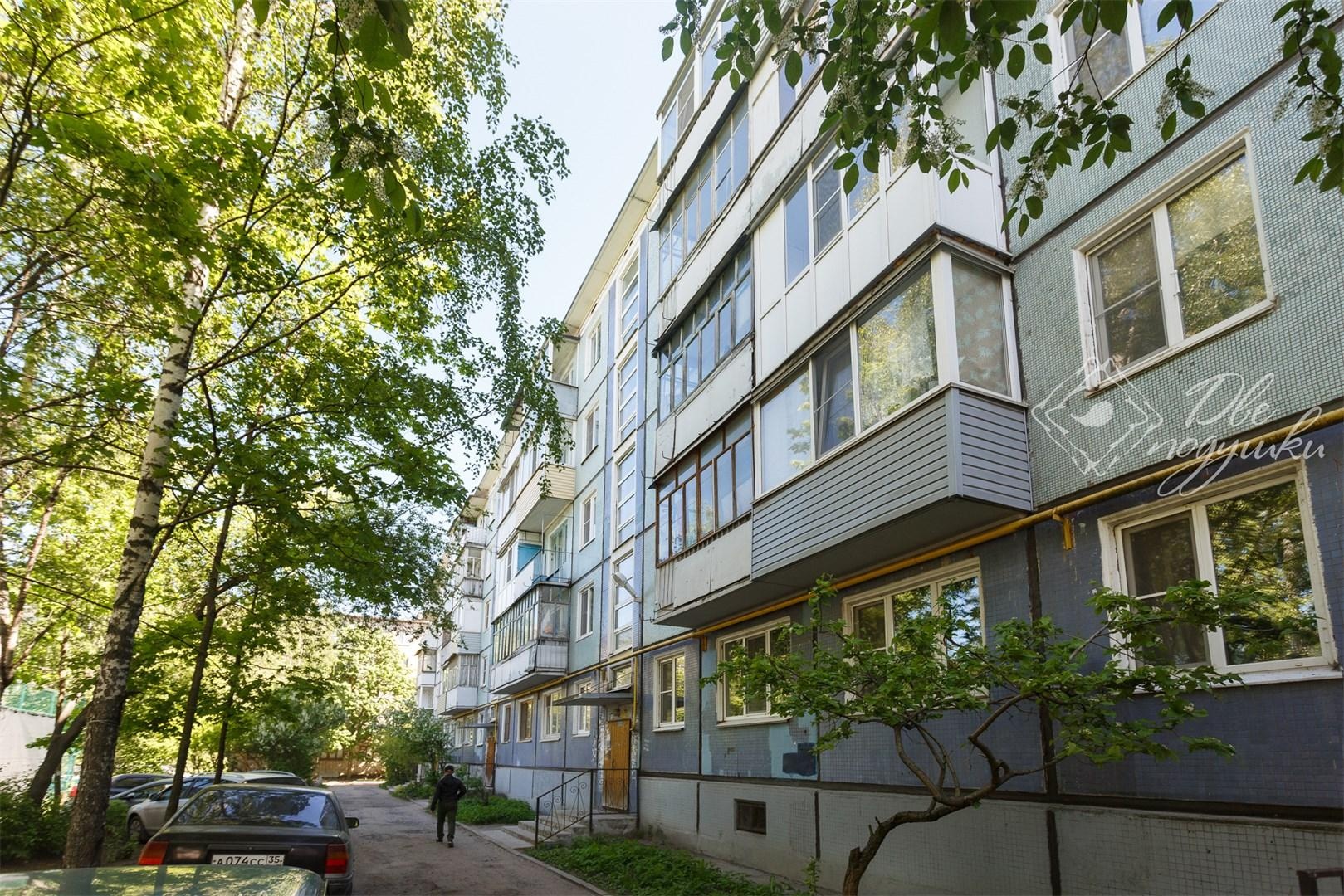 Две Подушки на улице Галкинская 63 А
