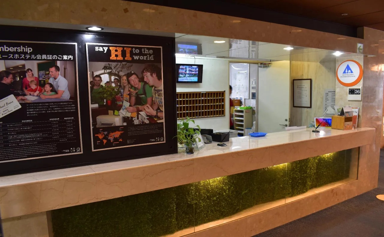 Foto - Tokyo Central Youth Hostel