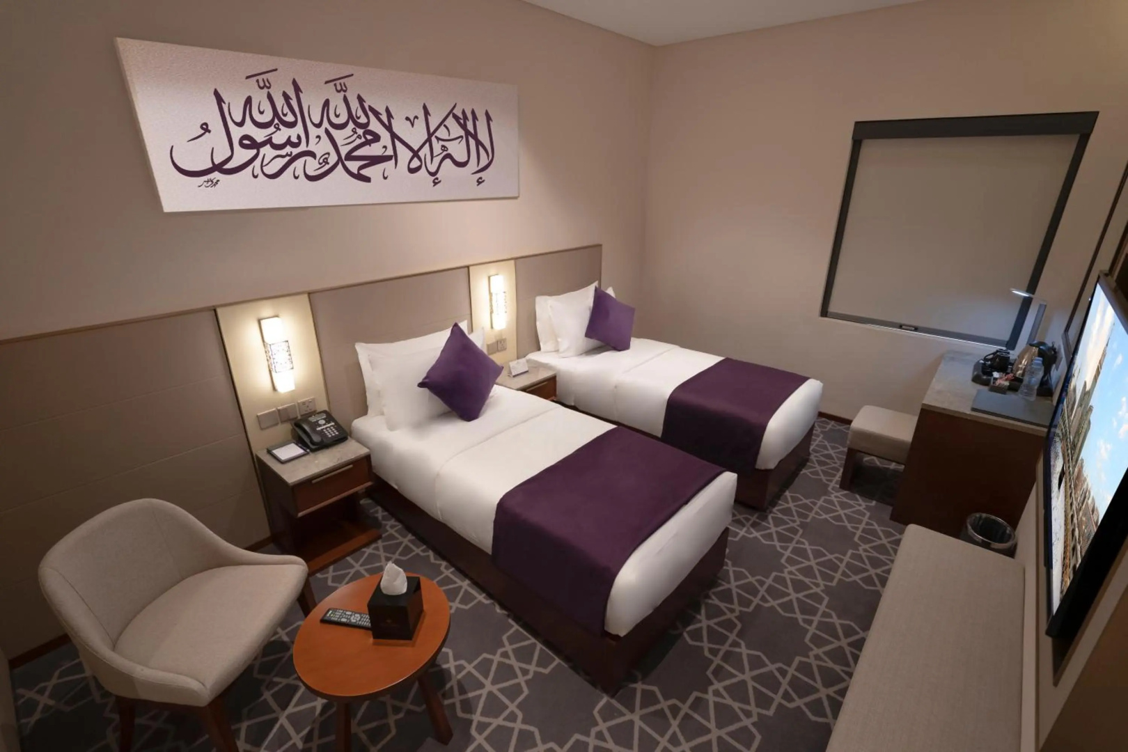 Foto - Four Points by Sheraton Makkah Ibrahim Al Khalil Road