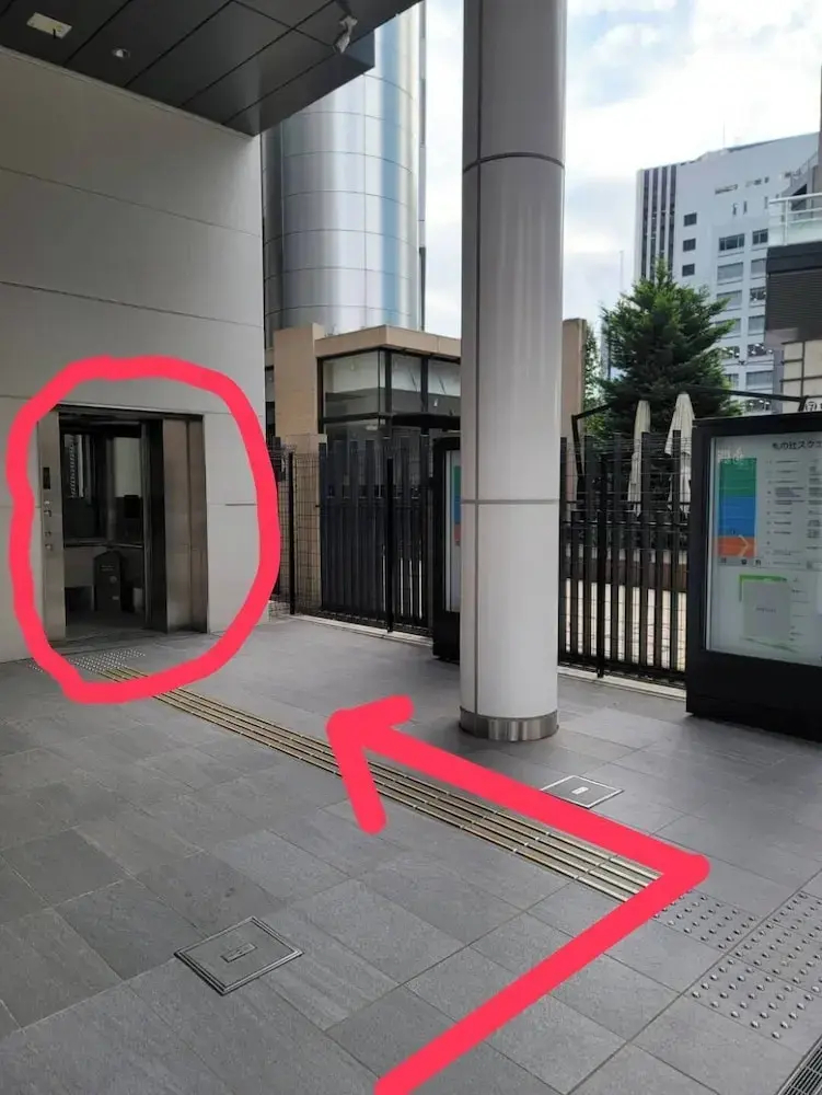 Photo - Wasabi Mita Hotel