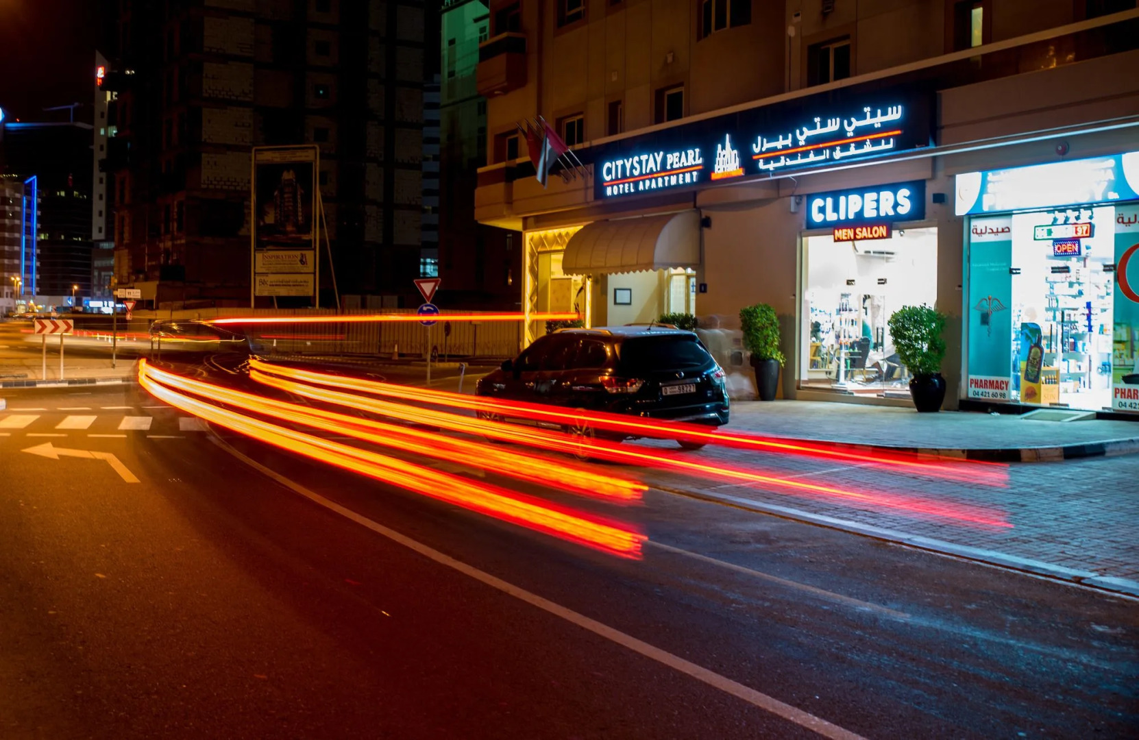 Photo - City Stay Grand Hotel Apartments - Al Barsha