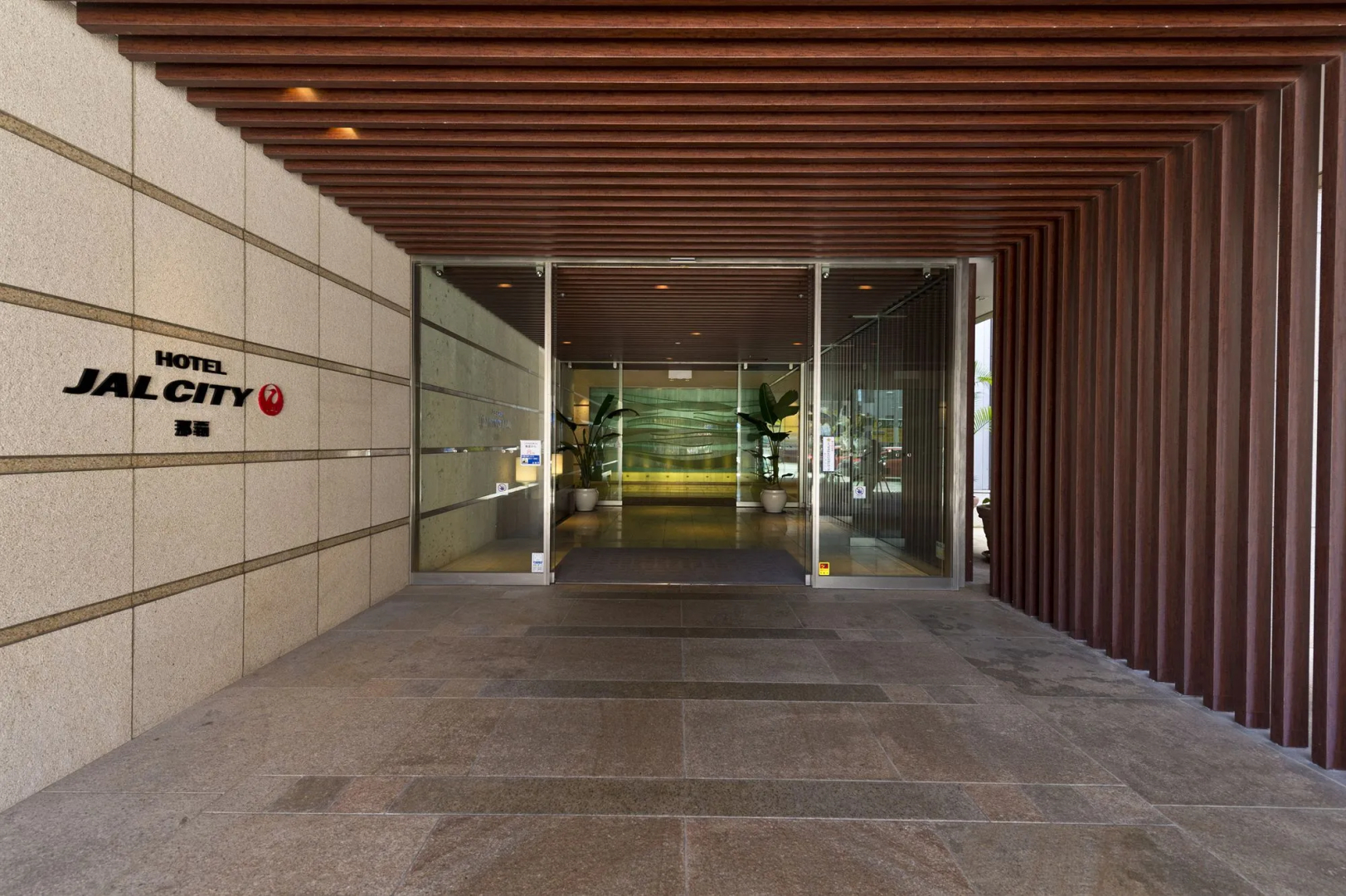 Photo - Hotel JAL City Naha