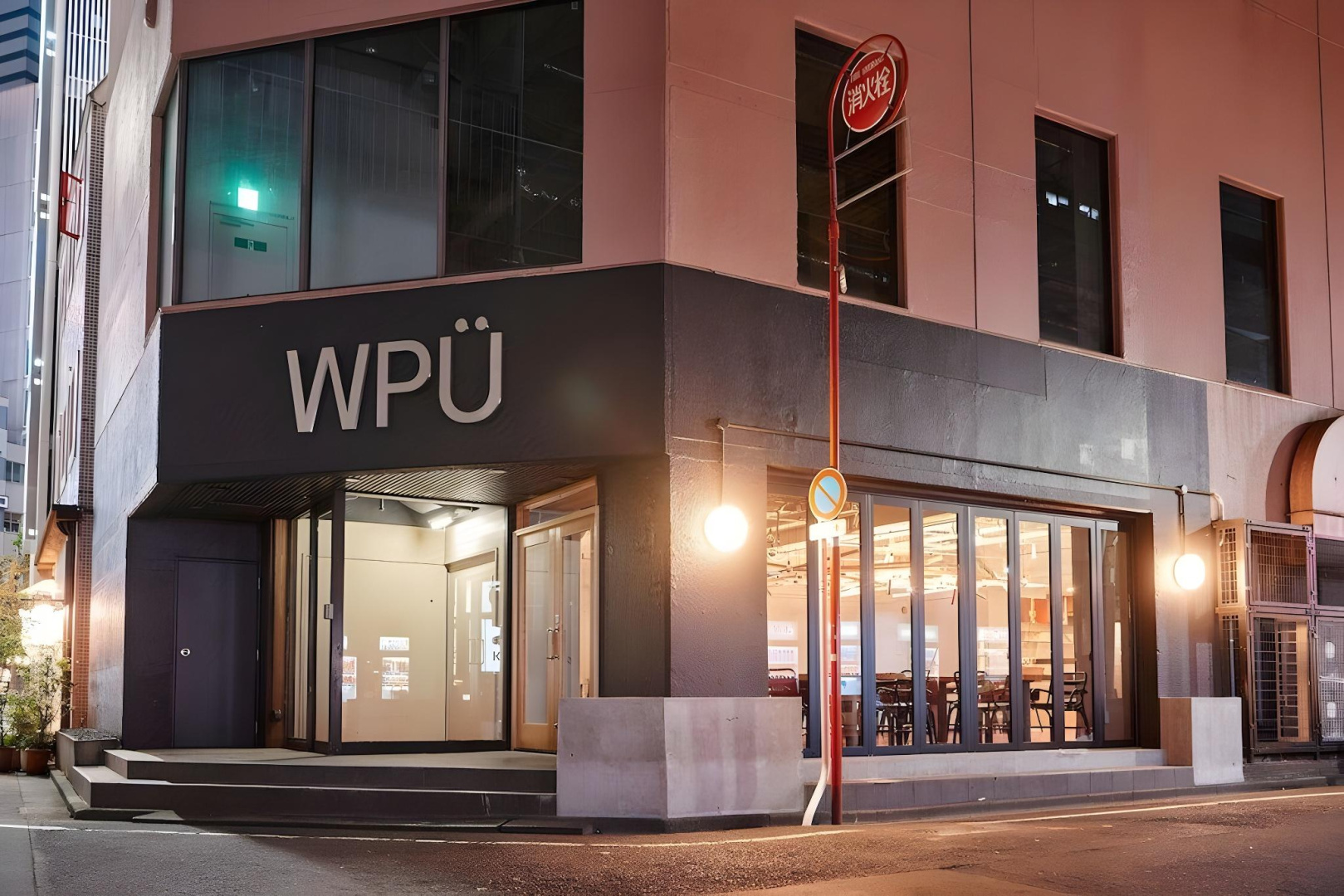 Foto - Wpü Hotel Shinjuku