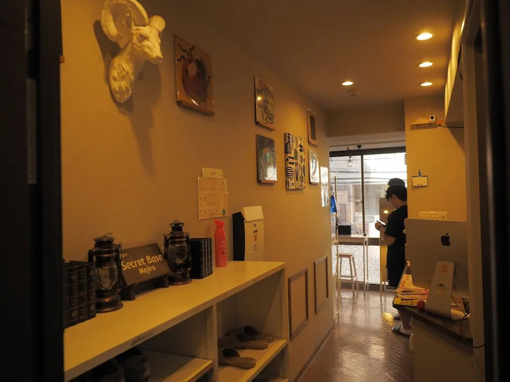 Foto - bnb+ Secret Base Mejiro