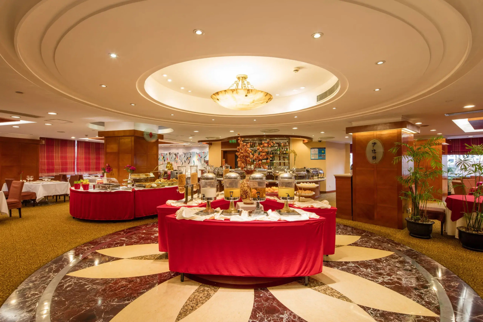 Photo - City Hotel Shanghai