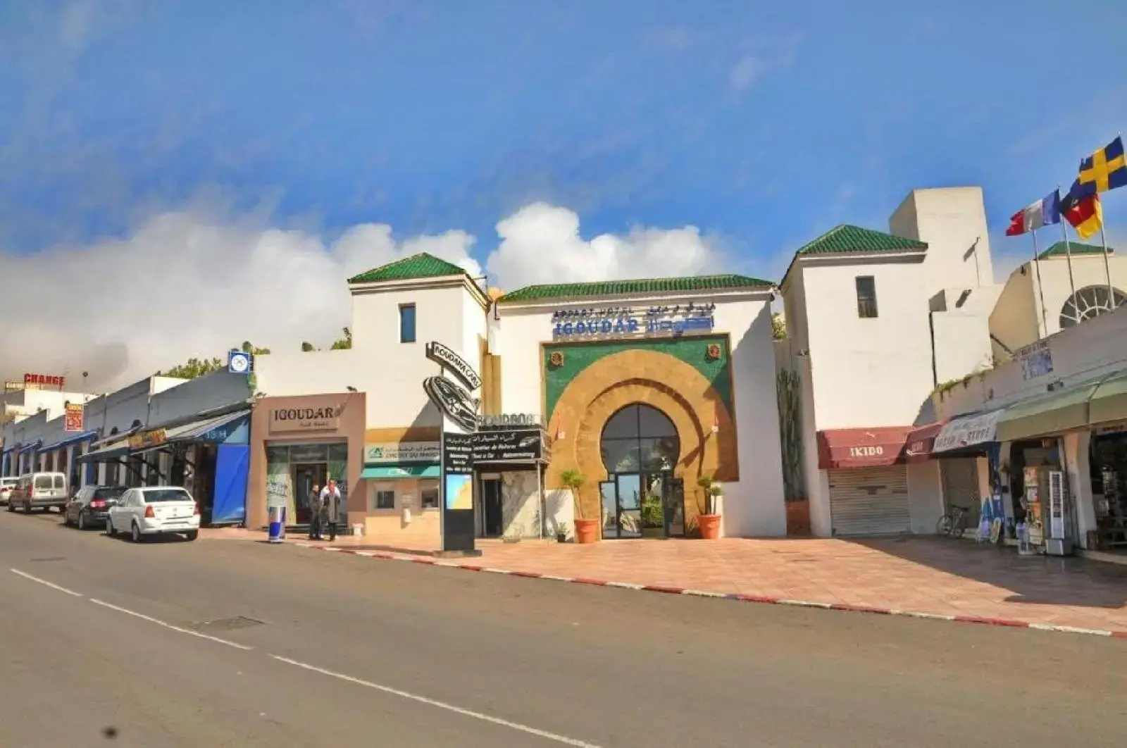 Photo - Igoudar Appart-Hotel
