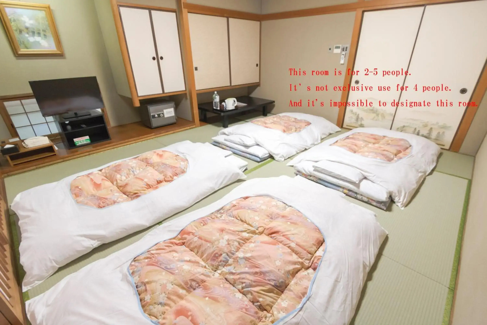 Foto - Ishicho