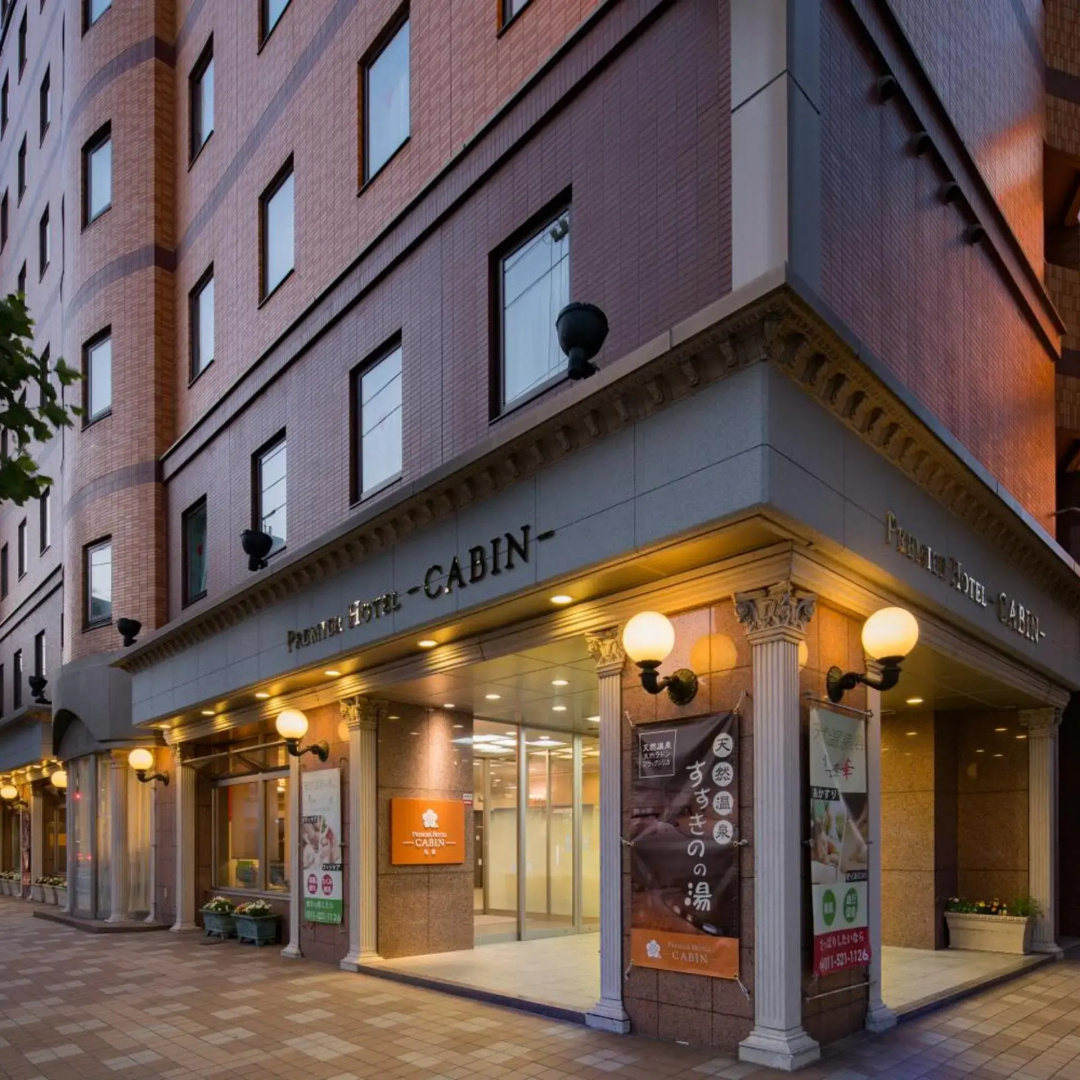 Photo - Premier Hotel-CABIN-Sapporo