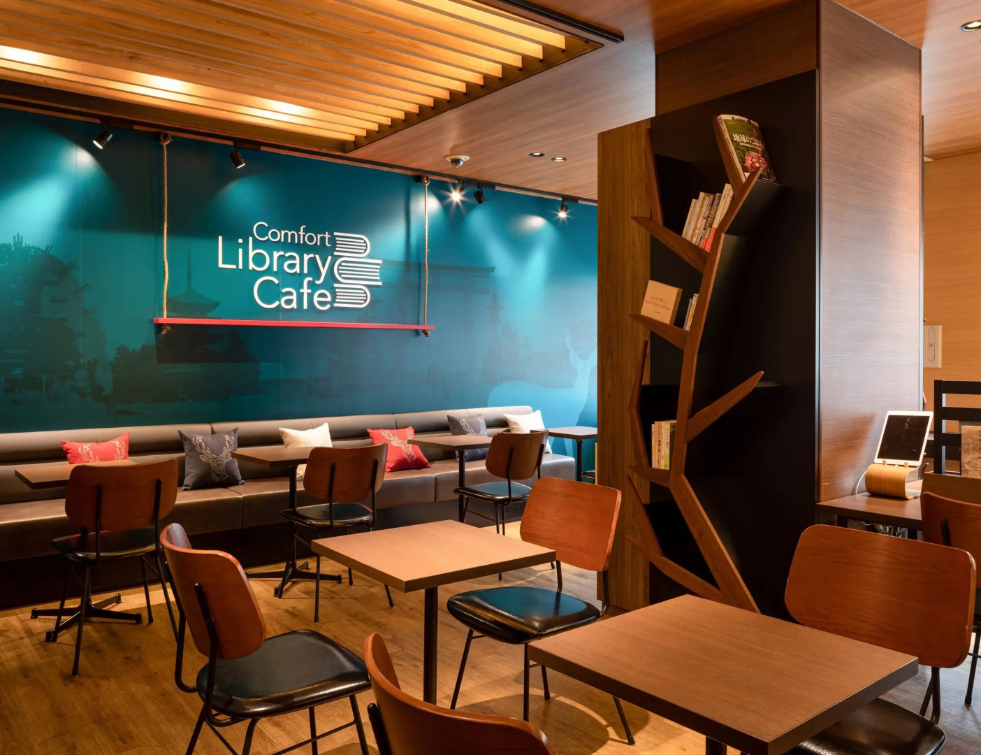 Foto - Comfort Hotel Nara