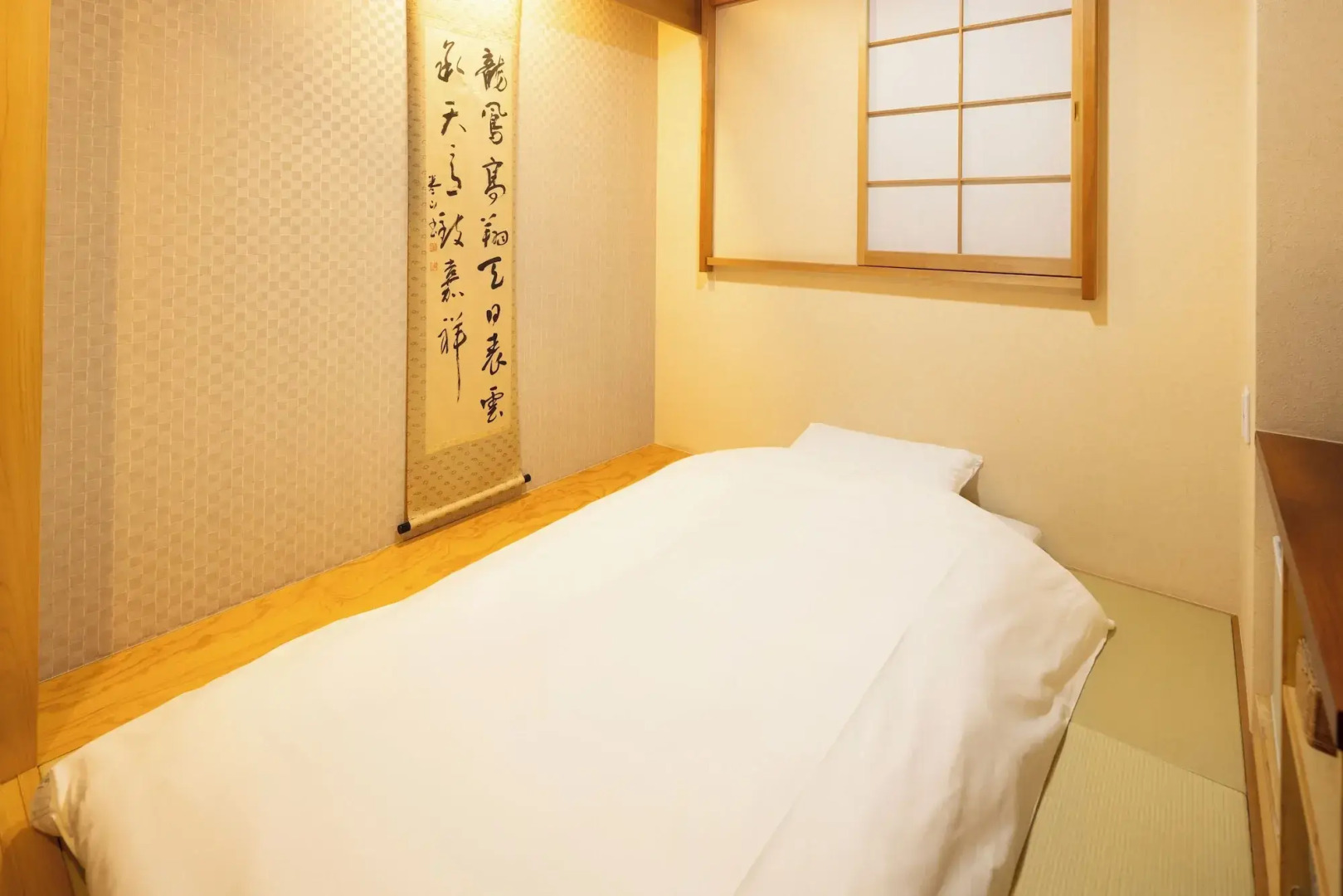 Foto - Ryokan Asakusa Shigetsu