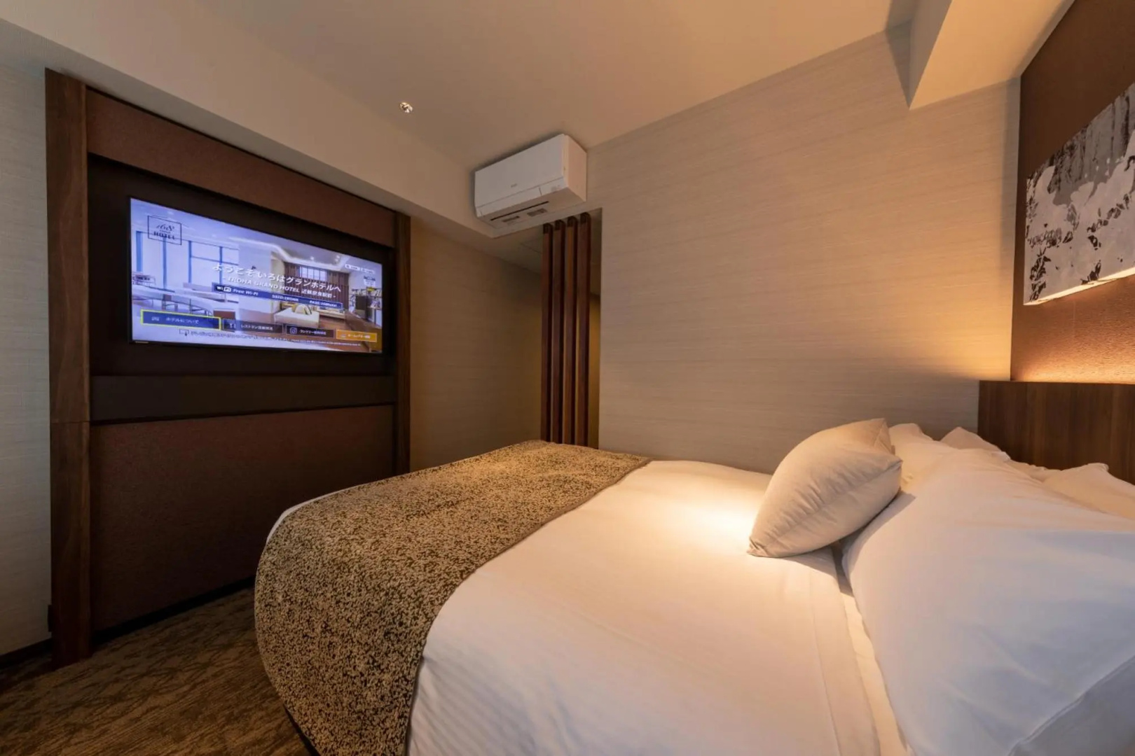 Foto - Iroha Grand Hotel Kintetsu Nara Ekimae