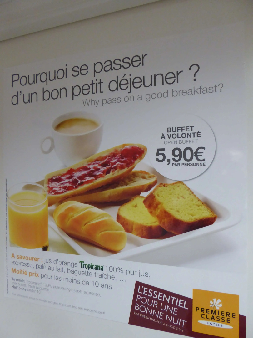 Foto - Première Classe Roissy - Aéroport CDG - Le Mesnil-Amelot