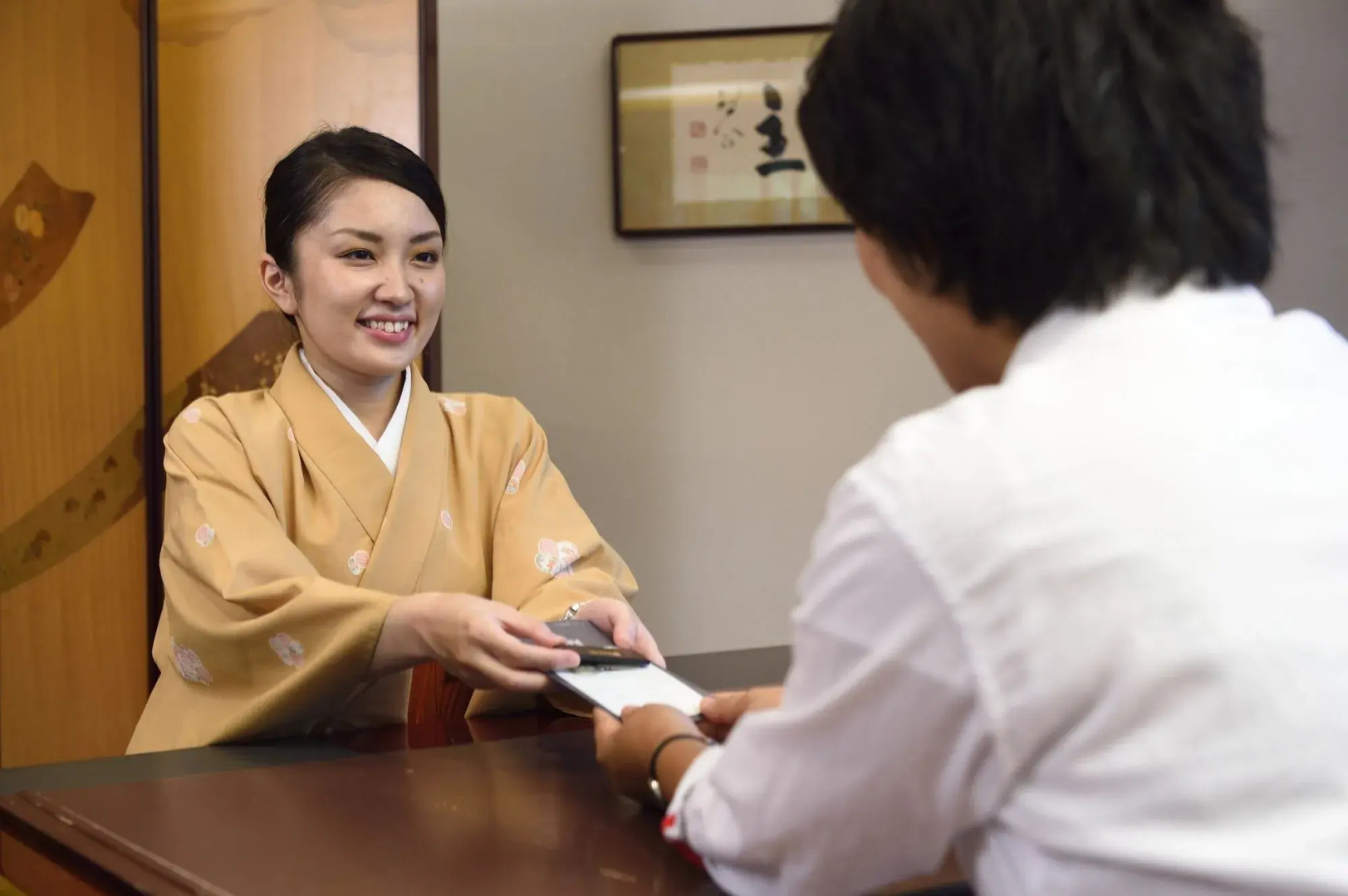 Foto - Sun Members Kyoto Saga