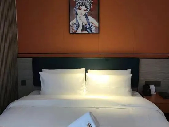 Tianhao Guoyi Hotel Guiyang