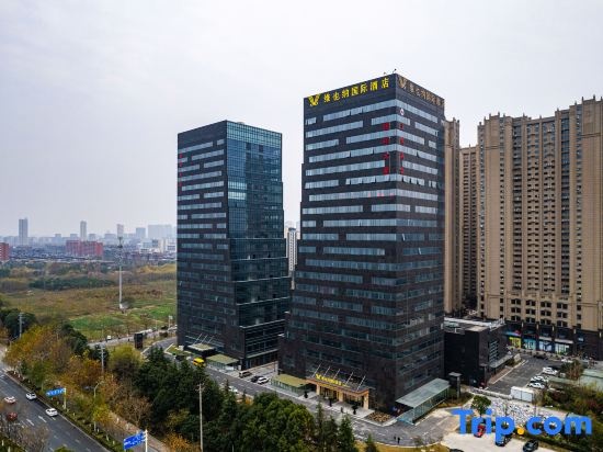 Vienna International Hotel (5.0 Version, MixC Nantong Railway Station)