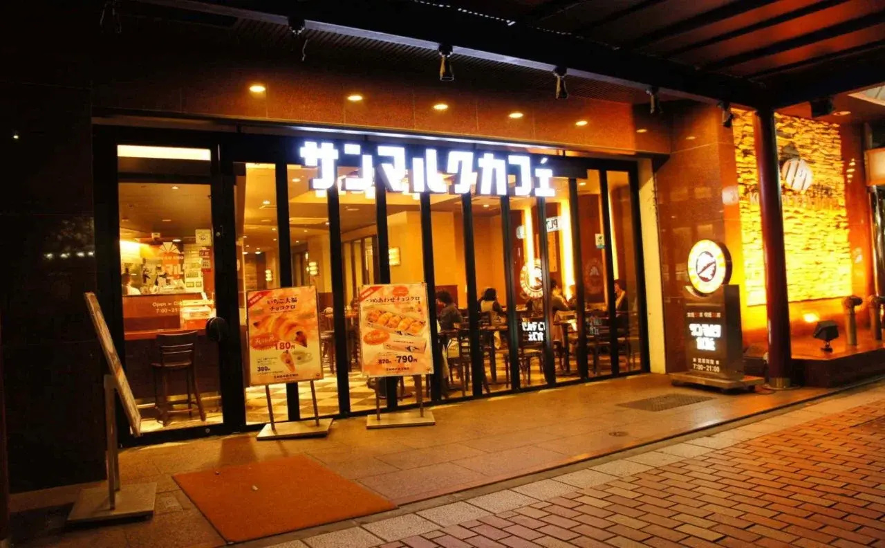 Foto - Kobe Plaza Hotel