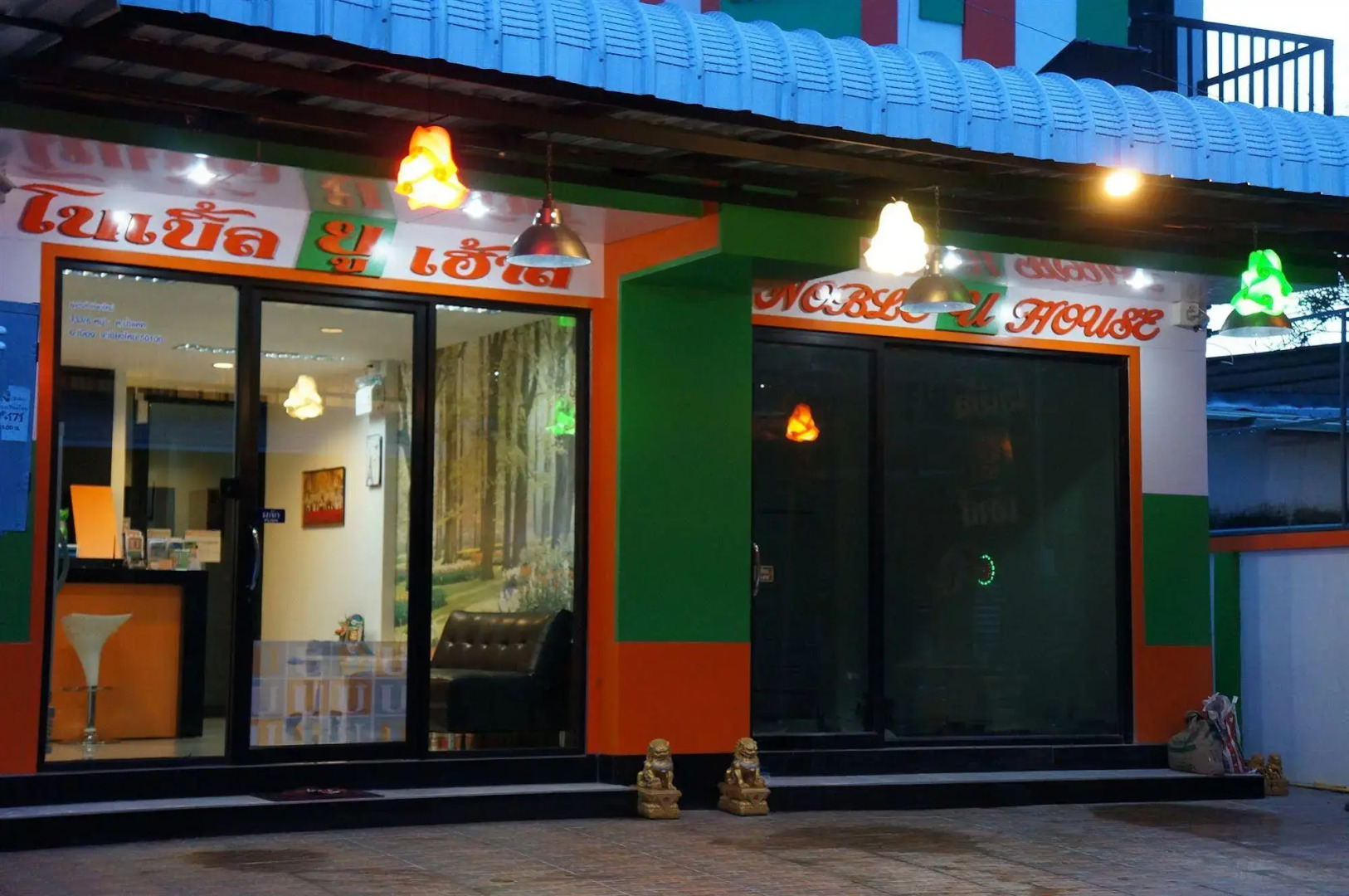 Foto - Noble U-house Chiangmai