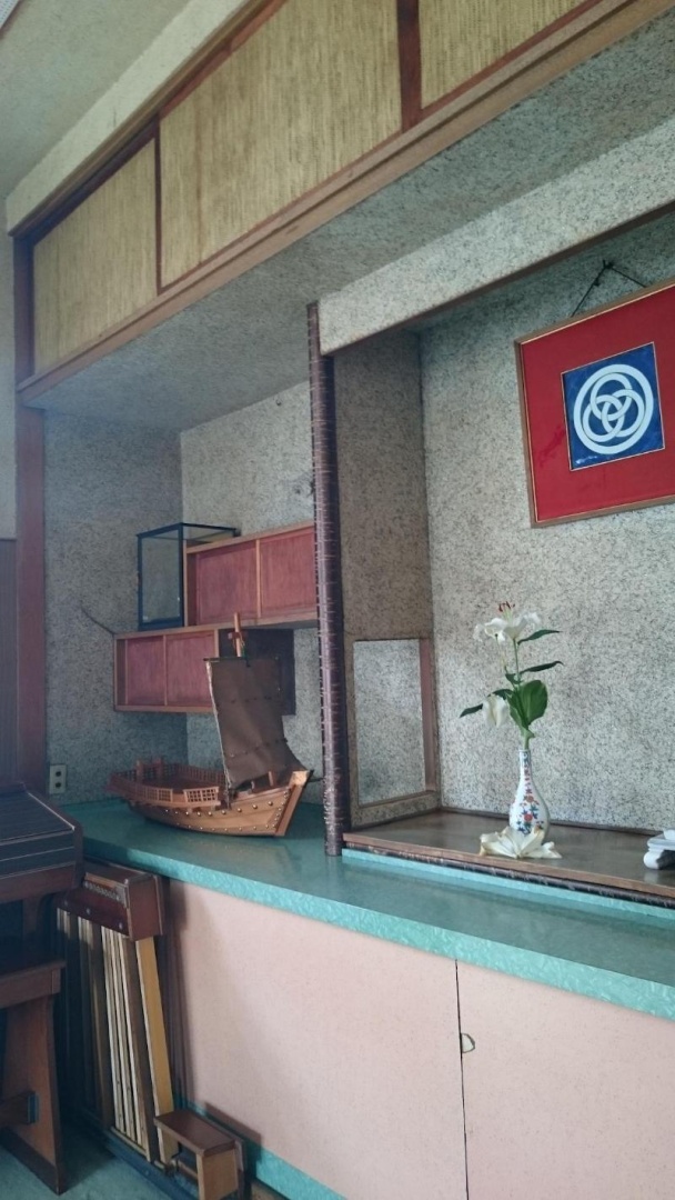 Suminoe Ryokan