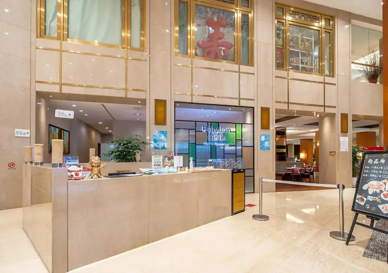 Foto - San Want Hotel Shanghai