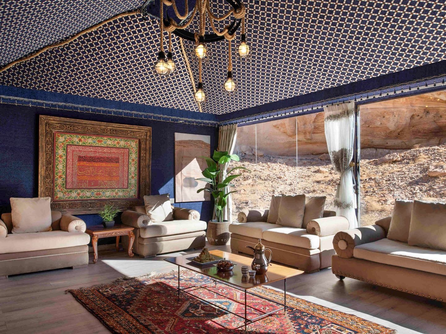 Shaden Resort by Accor